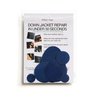 Pro-Fix Down Jacket Repair Patches Easy to Use, Pre-Cut, Self-Adhesive, Waterproof, Tear-Resistant Rip-Stop Nylon Fabric Patches for Jackets & Patches for Clothing, Down Jacket Patches - Dark Blue