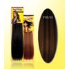 Beauti Collection Human Hair Weave -Yaki Weave 18" - #P1B/33 Piano Red - Size: 18"