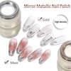 Metallic Painting Gel, Reflective Mirror Metal for Nails Art,Silver Gold Painted Gel Nail Polish, 3D Metal Mirror Effect Premium Salon Nail Glitter Manicure Pigments (Gold)