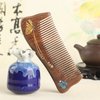 Sandalwood Wooden Hair Comb Handmade Wooden Comb Sandalwood Anti-Static Hair Comb Fine Tooth Hair Combs For women and kids Beard Comb Good Gift(Butterfly)