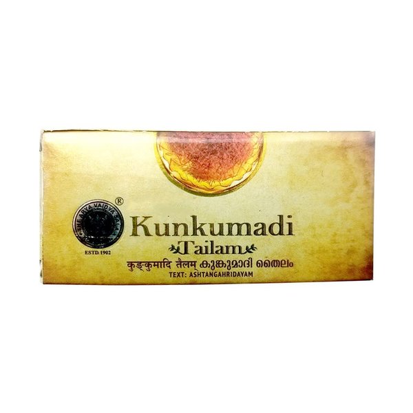 Arya Vaidya Sala Kumkumadi Oil Pure Ayurveda Anti Aging Face Serum, Radiance Glow Serum for use as Face Oil and Face Moisturizer 26 Herbs 10 Ml