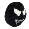 Buckle-Down Dog Toy Plush Venom Face Icon Black Grays White, 8" x 6", (DTPT-VNL)