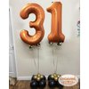 Number 15 Orange Balloons 40 Inch Giant Orange 15 Number Foil Helium Balloons for 15th Orange Birthday Party Supplies 51st Anniversary Events Decorations