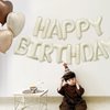Caramel Happy Birthday Balloon Banner 16 Inch Mylar Foil Letters For Boys Girls Happy Birthday Party Decorations Supplies