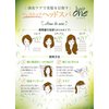 Sweet Almond Oil Cleansing Conditioner For All Hair Types by Hair One
