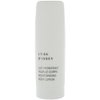 L'Eau De Issey By Issey Miyake For Women. Moisturizing Body Lotion 6.7 Oz.