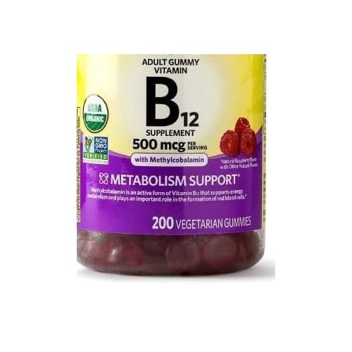 Vitamin B12 Organic Vegetarian Gummies, Metabolism Support with Methylcobalamin 500 mcg, 200 Ct (1 Pack) +