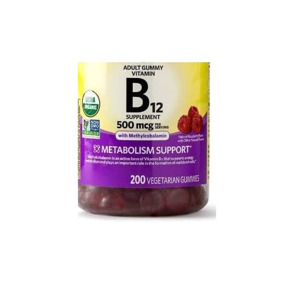 Vitamin B12 Organic Vegetarian Gummies, Metabolism Support with Methylcobalamin 500 mcg, 200 Ct (1 Pack) +