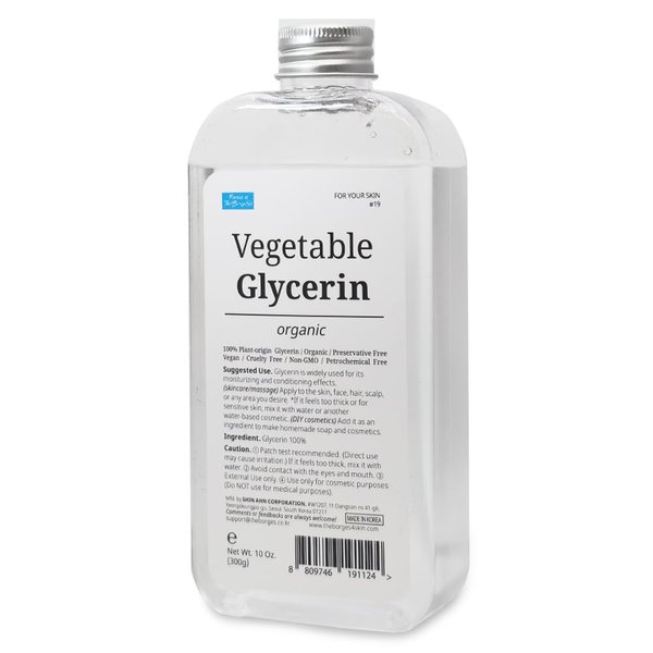 FOREST OF THE BORGES'S Vegetable Glycerin, 10 oz. (300g) organic, glycerine, moisturizer, for skin, scalp, DIY cosmetics, glycerin for skin, glicerina para la piel, organic vegetable glycerin