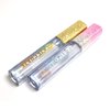 Kleancolor 1 Glaze Craze-Hi Shine + 1 Color Changing Lip Gloss Lipgloss LG199+LG419 + Free Zipper Bag