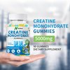 NOAVII Creatine Monohydrate Gummies 5000mg for Men & Women, Chewables Creatine Monohydrate for Muscle Strength, Muscle Builder, Energy Boost, Pre-Workout Supplement(90 Count)-Blueberry Pineapple