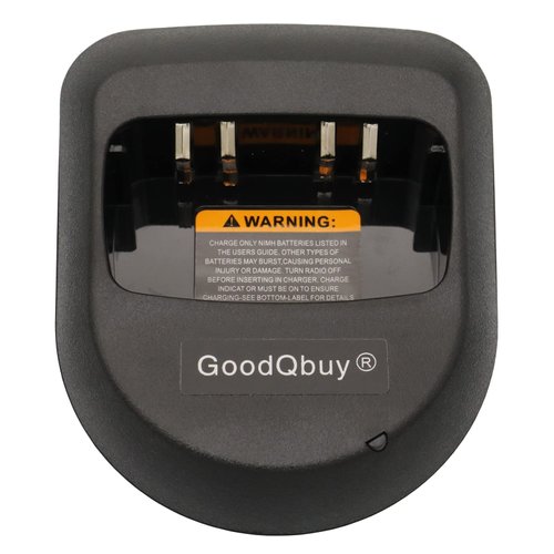 GoodQbuy® Ni-MH Ni-CD Li-ion 110V~240V Battery Rapid Quick Desktop Charger is Compatible with Motorola A6 A8 MagOne BPR40 BC130 Two-Way Radio PMLN4822AR PMLN4682AR PMLN5041A