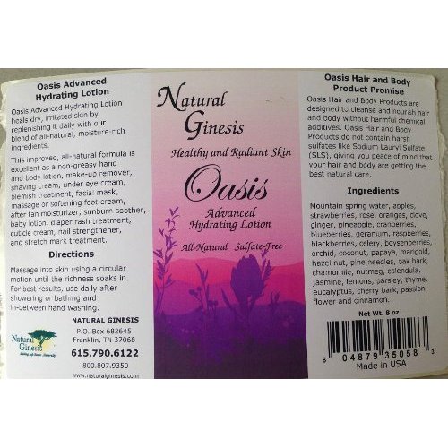 Natural Ginesis Oasis Advanced Hydrating Lotion - 16 oz
