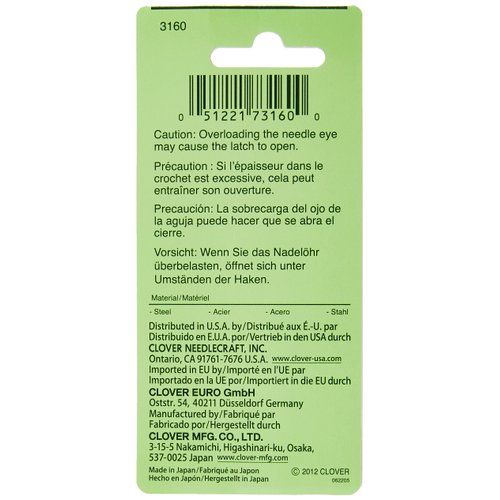 Clover 3160 Darning Needles with Latch Hook, Eye, 2-Piece