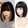 Refined Short Bob Wigs With Bangs 12 inch Straight Synthetic Cosplay Party Wig For Women Daily Use Colorful Hair Wigs (PGrey, 12 Inch)