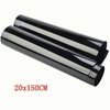 2Pack Car Window Sun Visor Strip Tint Film, Car 5% VL Car Window Film, Sun Visor Strip Tint Film, Windshield Solar Protection Film for Shading and Filtration