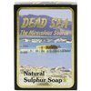 Malki Dead Sea Products Natural Sulfur Soap | Natural Face & Body Sulfur Soap Bar | Soothe Acne and Dry Skin Naturally