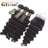 QTHAIR 14a Brazilian Loose Deep Wave Human Hair Wigs Bundles for All Women (18" 20" 22"+16", Bundles with Closure)