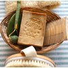 JUSIZA - Aleppo Soap - 7 oz -%20 Laurel Oil,%80 Olive Oil, Traditional Production, Natural - Vegan – Handmade