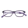 ALWAYSUV Computer Glasses Blue Light Blocking for Kids Boys Girls Teens Children Gaming Eyewear Reduce Eyestrain Glasses Purple