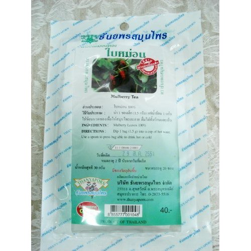 Thai Herbal Mulberry Herbal Tea Reduce Cholesterol Thanyaporn Brand 6 Packages