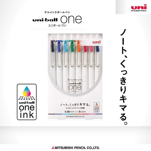 Uni Ball One, Gel Ink 0.38mm Ballpoint Pen, 8 Colors Set (UMNS388C)