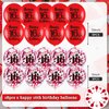 Red 16th Birthday Balloons for Boys Girls, 18Pcs Red Happy 16th Birthday Decorations Balloons 16th Birthday Latex Balloons Confetti Balloons for 16 Years Old Birthday Anniversary Party Supplies Decor
