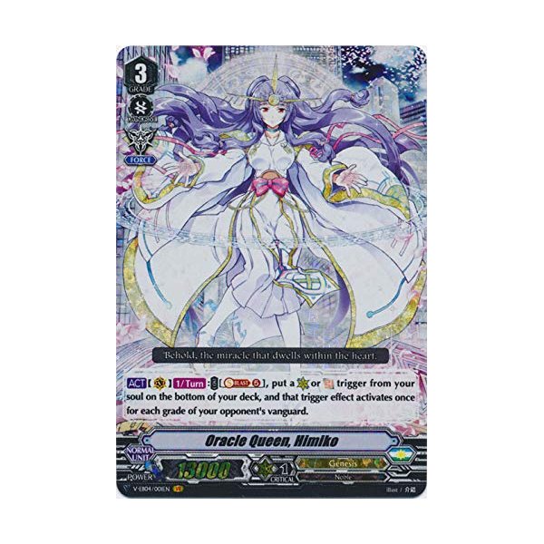 Cardfight!! Vanguard - Oracle Queen, Himiko - V-EB04/001EN - VR - V Extra Booster 04: The Answer of Truth
