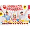 Popcorn Party Decorations Popcorn Birthday Party Supplies Includes Popcorn Banner Cake Topper Cupcake Topper Balloons for Movie Night, Birthday, Carnivals, Circus Party