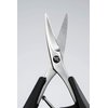 Seki Edge Stainless Steel Nail Scissors (SS-205)