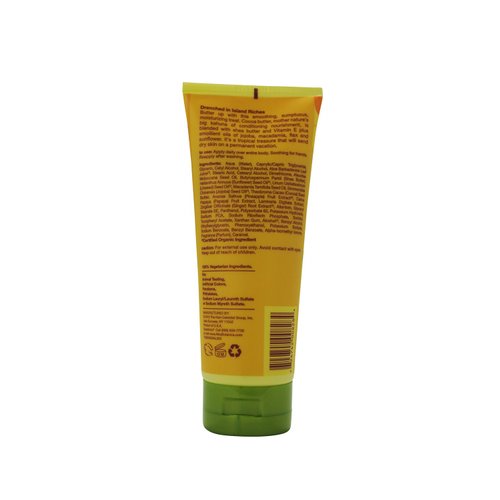ALBA BOTANICA, Hawaiian Cocoa Butter Hand & Body Lotion - 7 oz