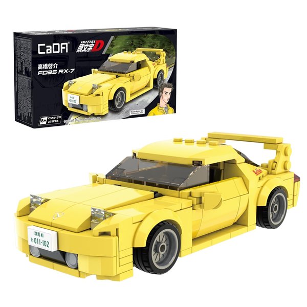 CaDA Initial D Mazda RX7-FD Toy Car Building Sets, Officially Authorized Collectible Model Car Toy Building Blocks, Building Toys Speed Racing Car Gift for Car Fans and Kids Age 8+