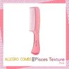 Allegro Comb 1004 Wide Tooth Detangling Hair Combs For Women, Stylists & Curly Hair Teasing Comb Mens Comb 1 Piece. (Fresh Pink)