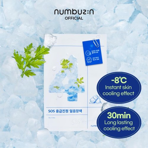 numbuzin No.4 Icy Soothing Sheet Mask 4ea | Cools Down Heated Skin, Hydrating Face Mask Pack, Tea Tree, Mugwort, Houttuynia | Korean Skin Care for Face, 4ea/box