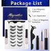 Magnetic Eyelashes Natural Look, 10 Magnets Magnetic Eyelashes with Eyeliner Reusable Magnetic Eyelashes Kit 7 Pairs Magnetic False Eyelashes Different Lengths DIY at Home