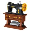 ENHANA Classic Retro Series Sewing Machine Building Block Toy Set,Adult Building Set,The Best Gift for 6+Children, Teenagers, and Adults,633PCS
