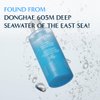 RATAPLAN Donghae deep moisturizing oil to foam cleanser, Daily Makeup Blackheads Removal 7.10 fl oz(210ml)