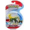 Pokemon Boltund Battle Figure, 3 Inches, Single Figure Action Ready