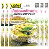 Lobo Thai Green Curry Paste - No MSG, No Preservatives, No Artificial Colors (Pack of 5)