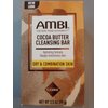 Ambi Cleansing Bar Soap Cocoa Butter 3.5oz (3 Pack)
