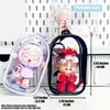 Zurtoki 2 PCS Clear Figure Display Bag with Keychain,Clear Keychain Pouch,Blind Box Display Case,Carrying Case for Doll,Dustproof Waterproof Doll Storage Bag Hanging Organizer Zipper Case(2pcs Cabin)