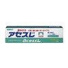 Acess Toothpaste for Oral Care, Herbal Toothpaste For Healthy Teeth and Gums, Pack of 1, Mint Flavor, 4.2 Ounce, Made in Japan