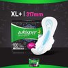 Whisper Ultra Overnight Sanitary Pads - 7 Pieces (XL Plus)