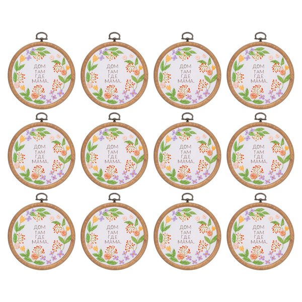 PATIKIL 12 Pieces 4.2" Embroidery Hoops Frame Imitated Wood Circle Cross Stitch Hoop Ring for Embroidery Art Craft Handy Sewing Decoration