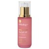 Oliology Brightening Facial Oil – Vitamin C, Rosehip Oil & Squalane | Hydrates, Firms & Enhances Radiance 2 Fl Oz