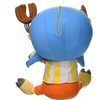 Great Eastern Entertainment One Piece Tony Tony Chopper Stuffed Plush, 9"" - Sitting Pose GE-52500, 10 inches