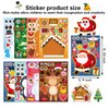 ANWUZING 24 Sheets Christmas Stickers for Kids, Christmas Crafts Make Your Own Stickers, Xmas Winter Holiday Party Games Stickers, Christmas Gift Bag Decor, Christmas Classroom Activity Stickers