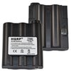 HQRP Two-Way Radio Rechargeable Battery 2 Pack Compatible with Midland BATT5R AVP-7 Replacement