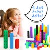 Lohoee 200 Pcs Math Cubes/Linking Cubes/Counting Blocks/Math Counting Cubes/Connecting Cubes with Storage Container for Math Teaching Classroom Supplies(2 Styles,10 Colors)