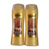 Suave Professional Coconut Oil Infusion Damage Repair Shampoo (Pack of 2)